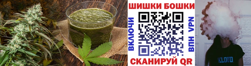 закладка  Тогучин  гидра ССЫЛКА  Canna-Cookies марихуана 