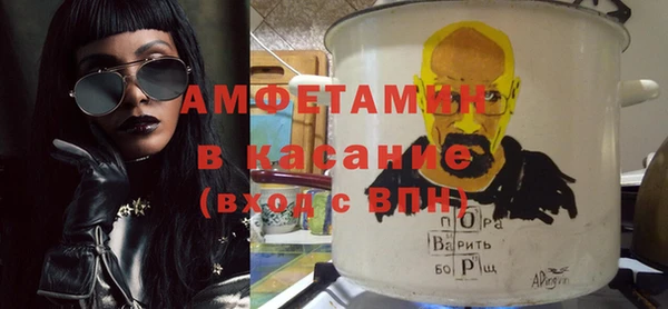 гашик Аркадак