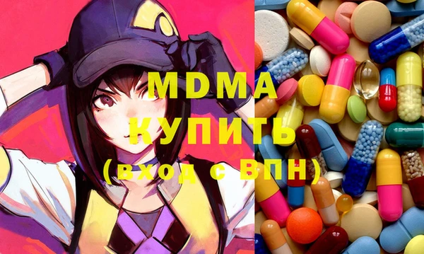 гашик Аркадак