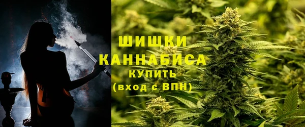 кокаин VHQ Арсеньев