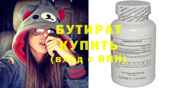 гашик Аркадак