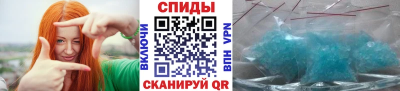 Метамфетамин Methamphetamine kraken ССЫЛКА Тогучин как найти закладки